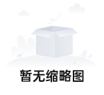 浙江省中医院沈聪聪医生技术优势揭秘